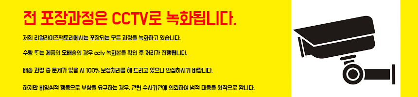 KakaoTalk_20181113_195406168.jpg