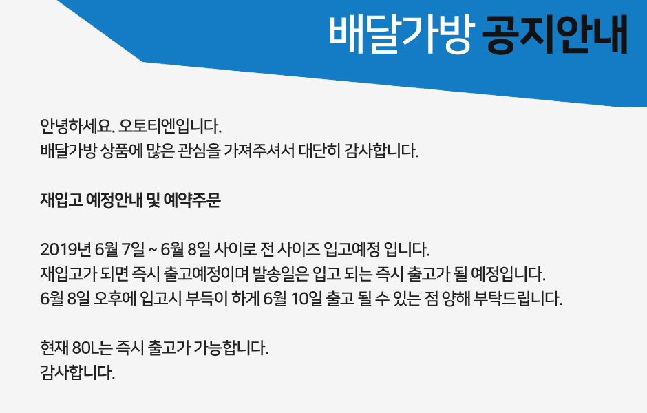 공지.jpg