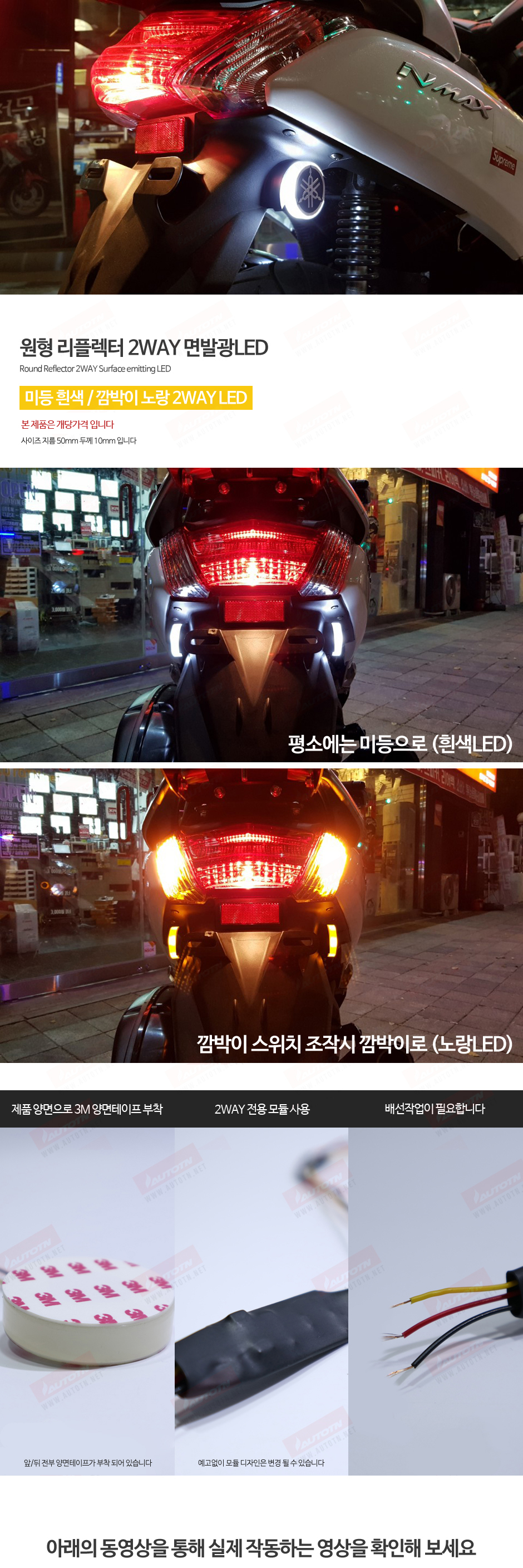 제품소개 1.JPG