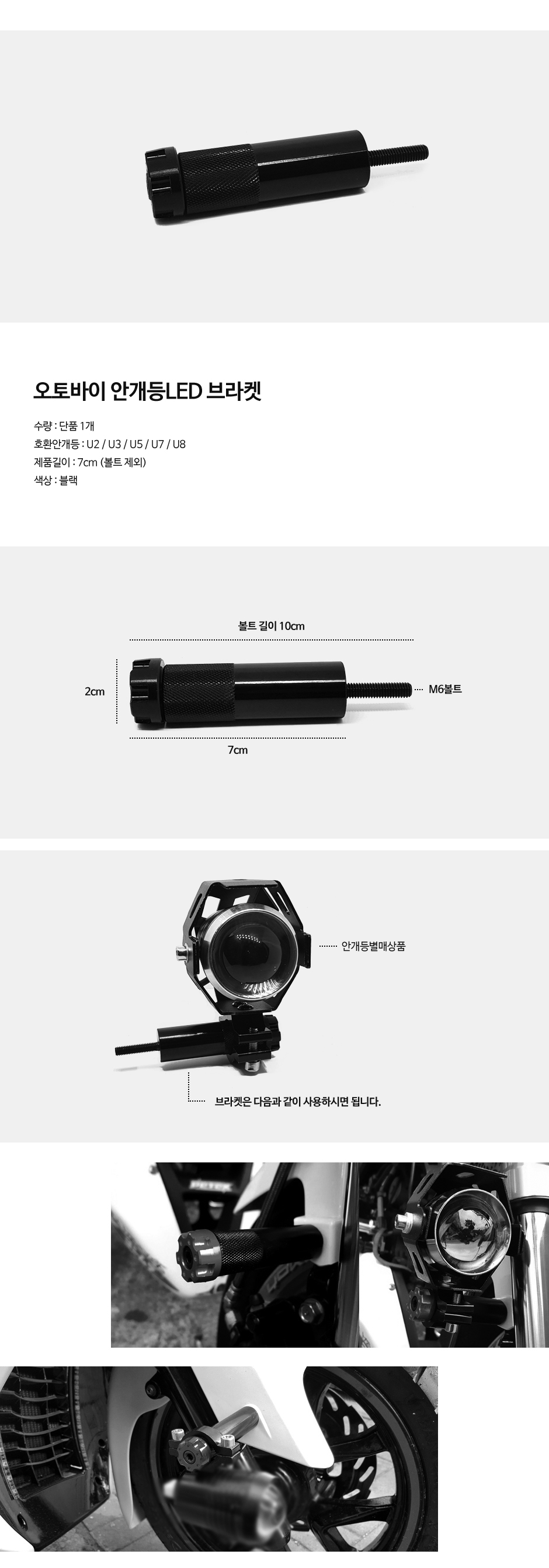 제품소개.jpg