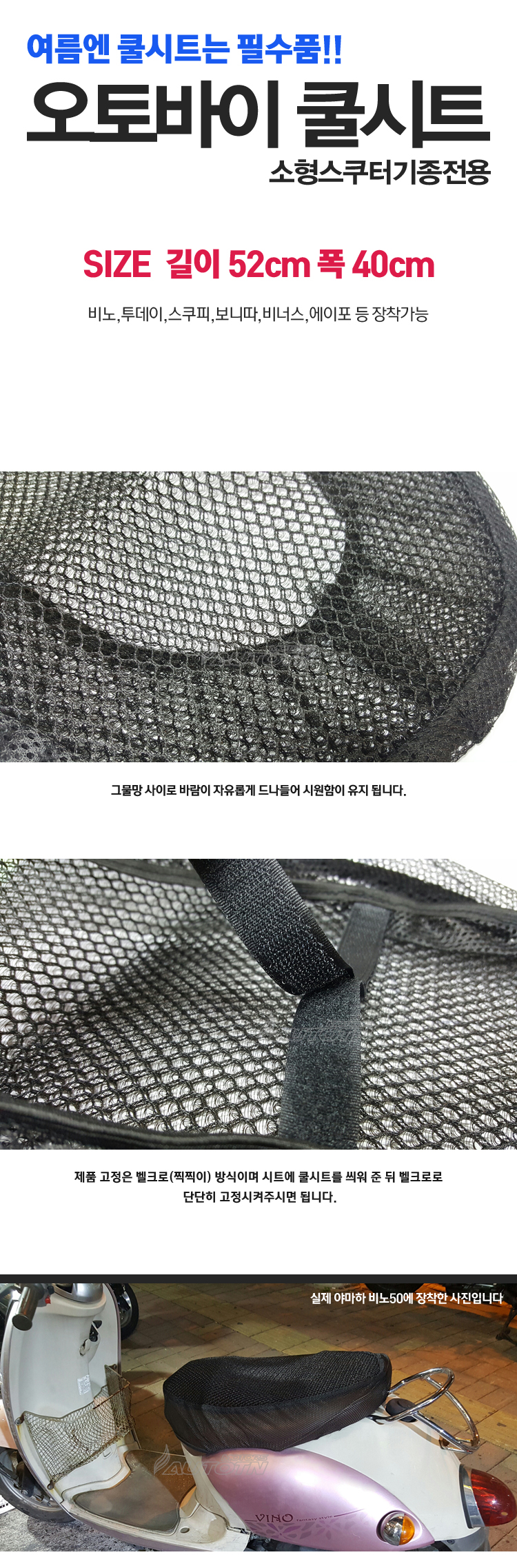 제품소개2.jpg