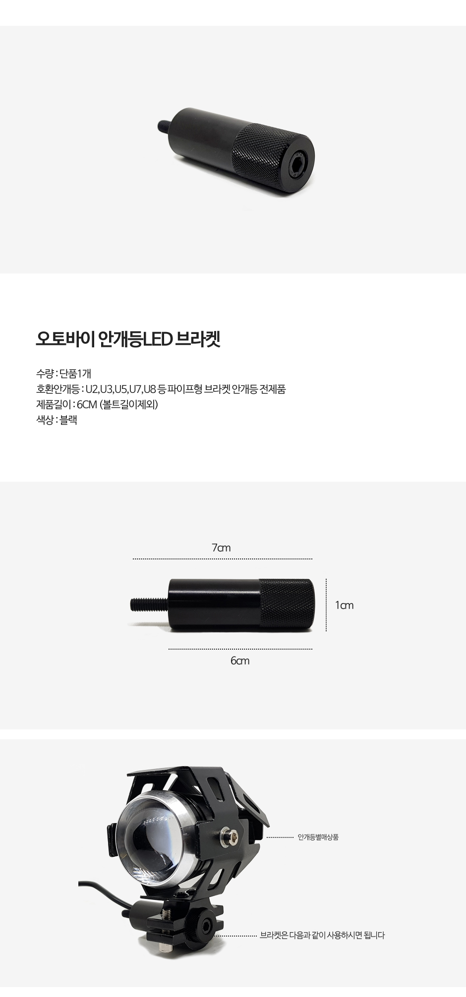제품소개.jpg