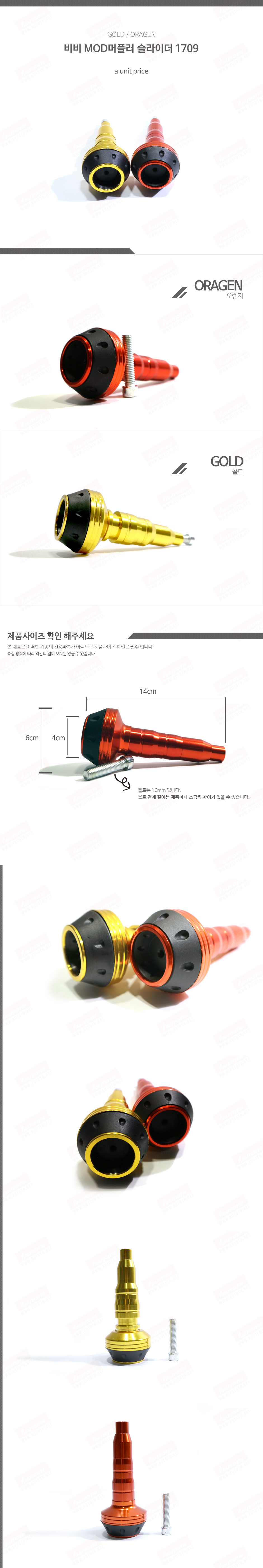 제품소개.JPG