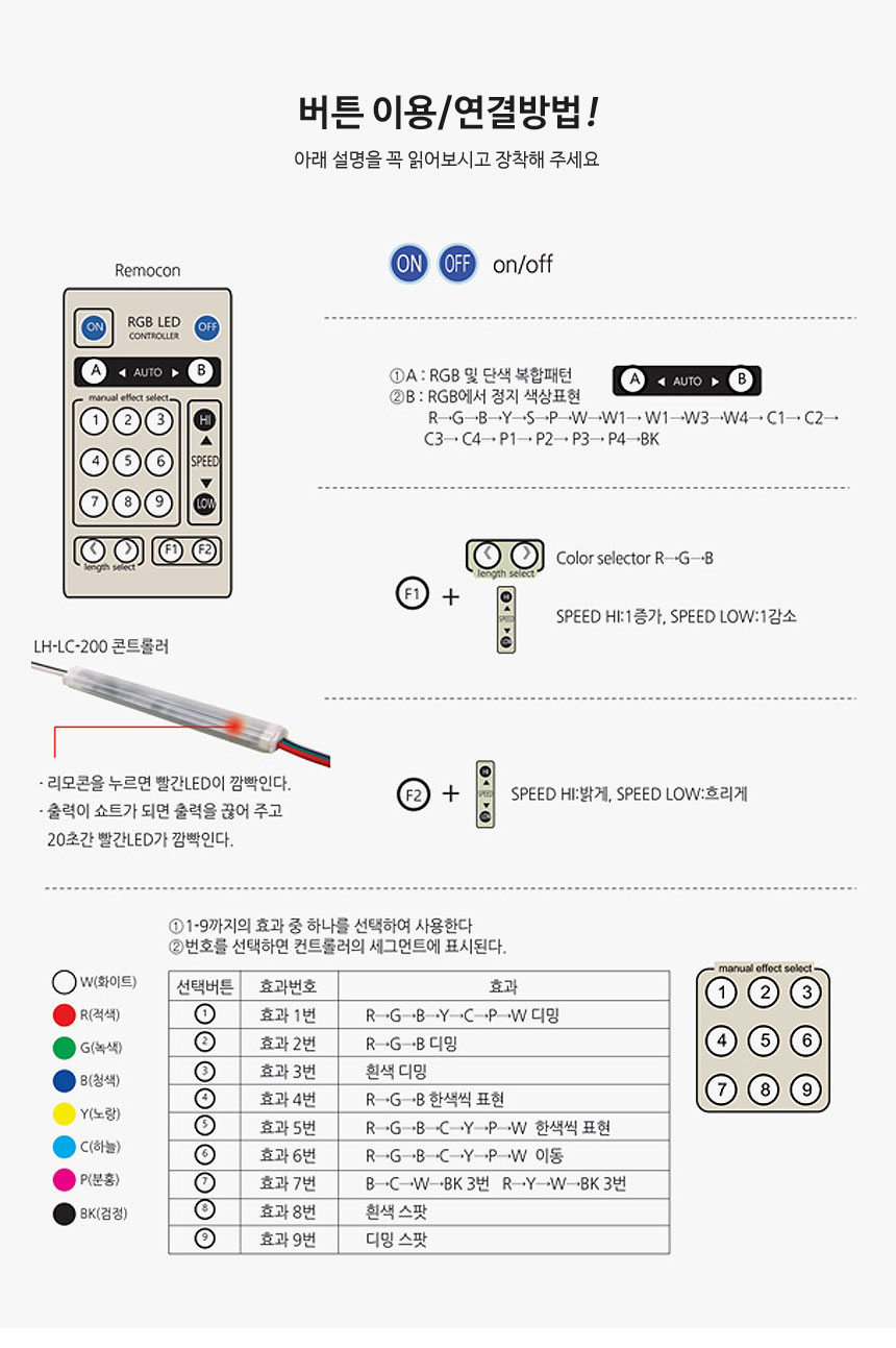 제품소개2.jpg