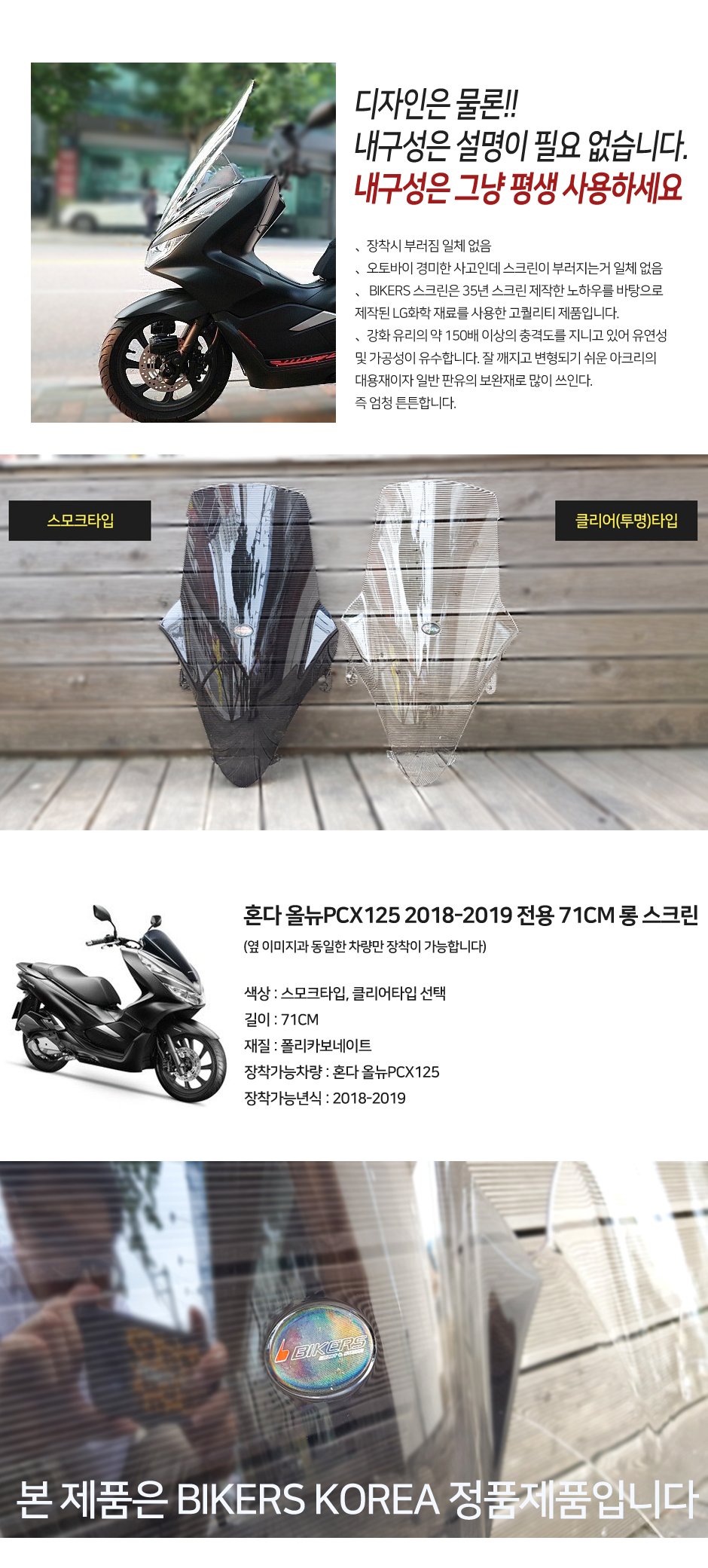 제품소개1.jpg
