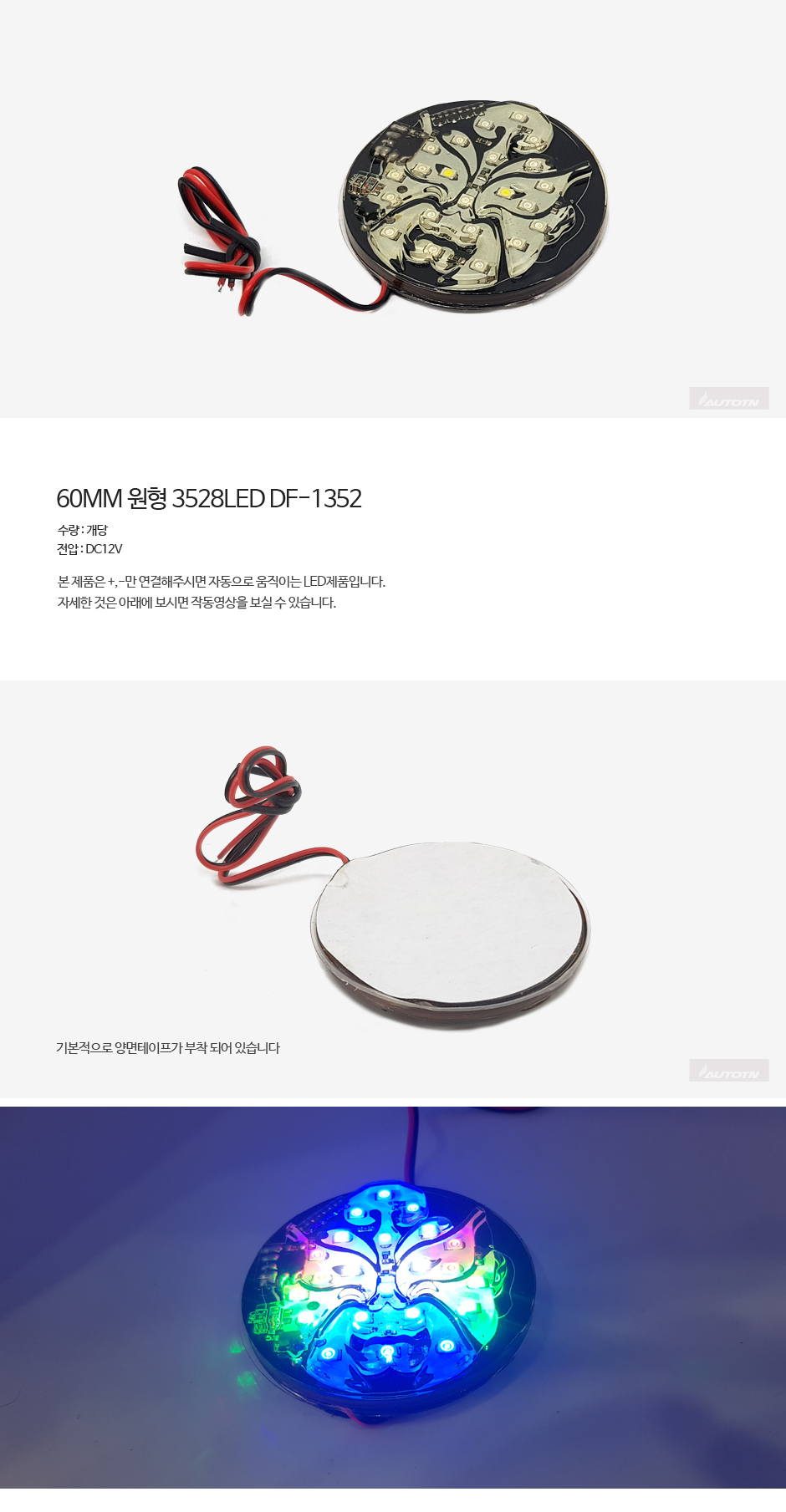 제품소개.jpg
