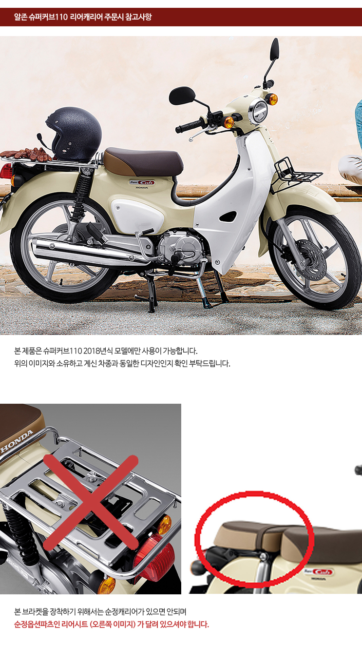 제품소개1.JPG