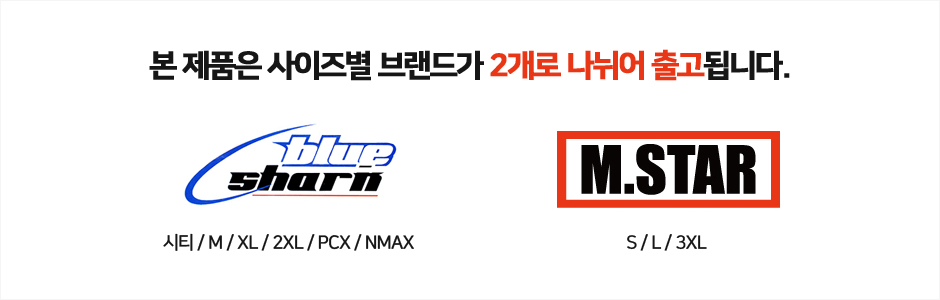 쿨시트.jpg