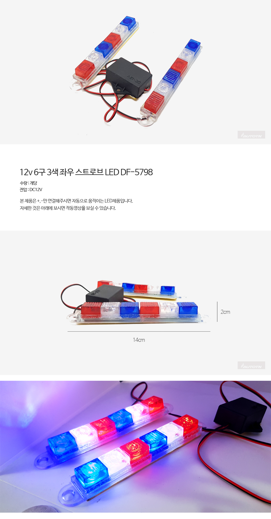 제품소개.jpg