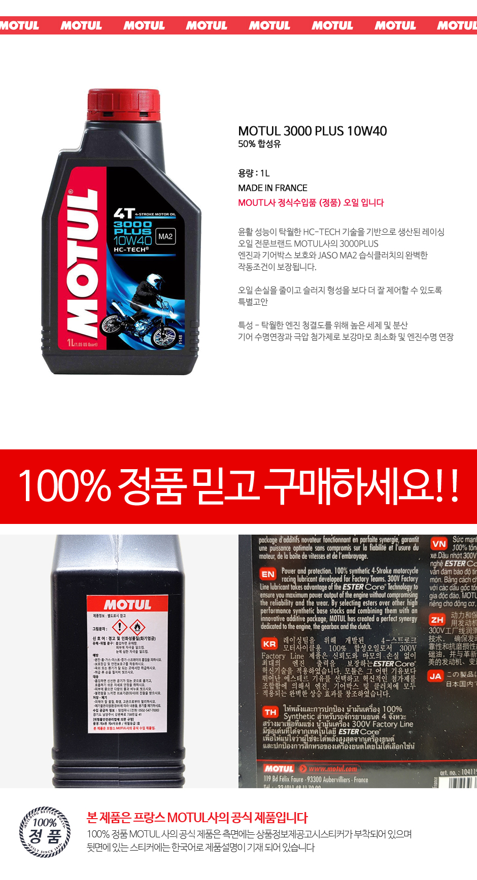 제품소개.jpg