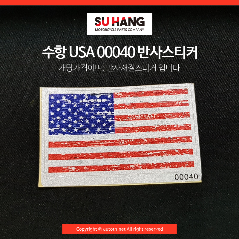 800 사본.JPG