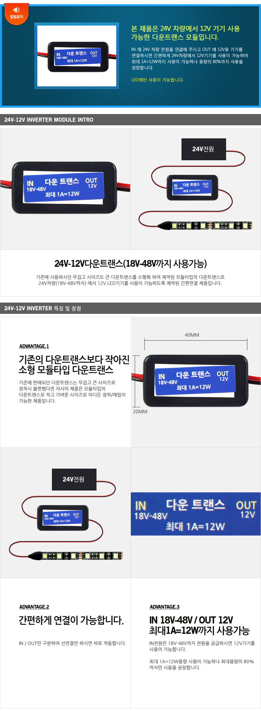 제품소개.JPG