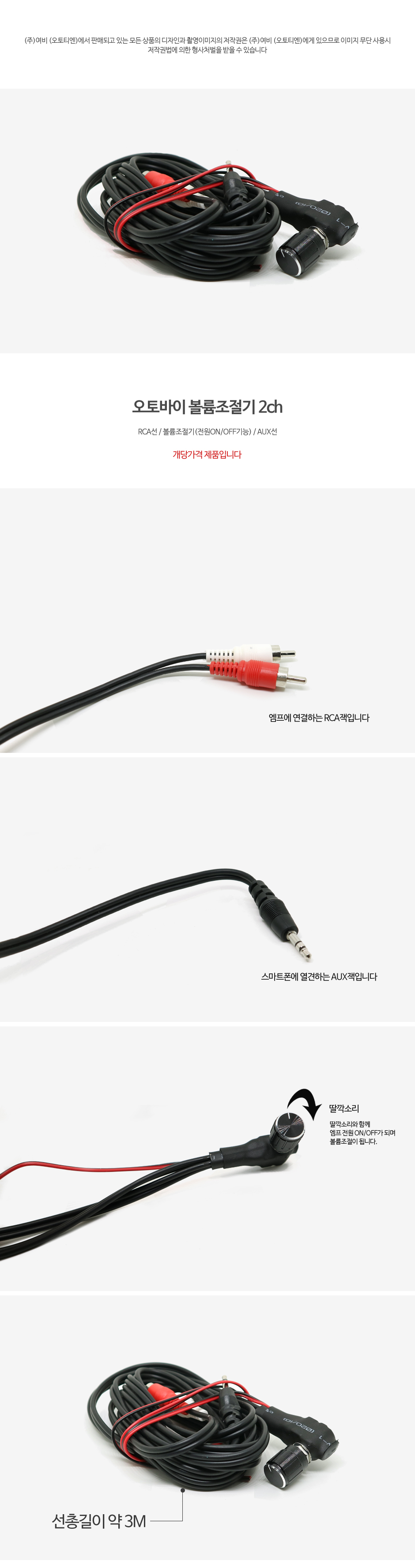 제품소개.JPG