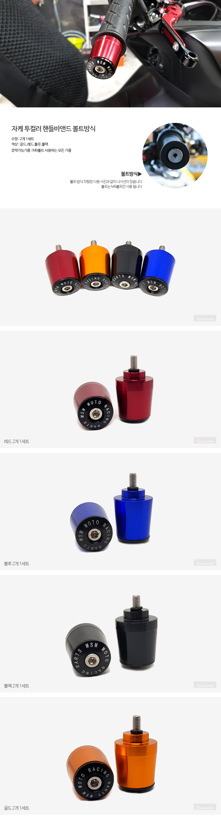 제품소개.jpg