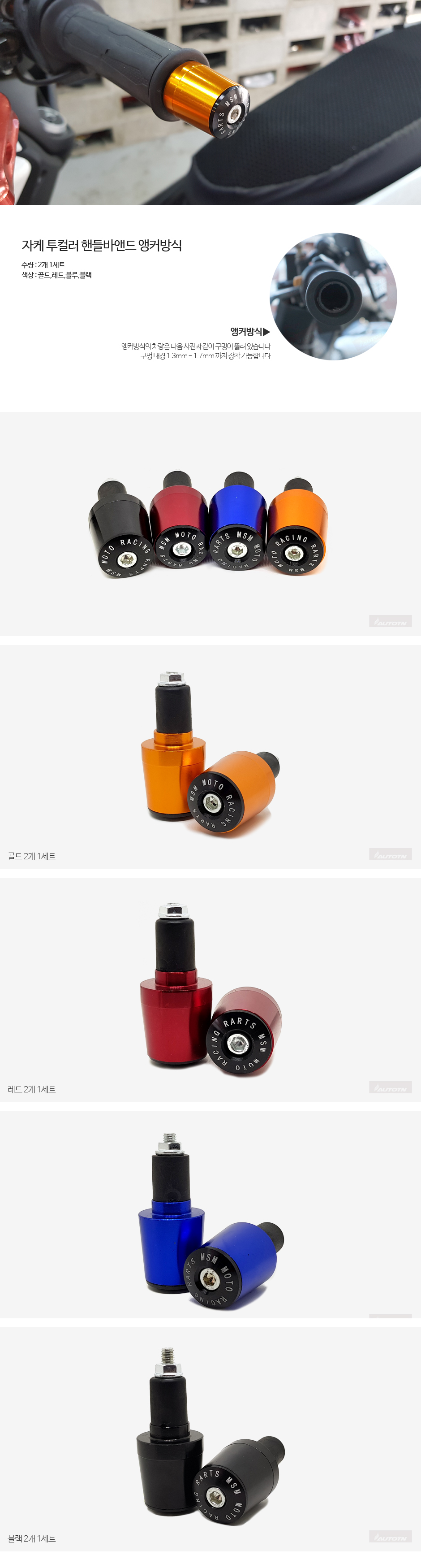 제품소개.jpg