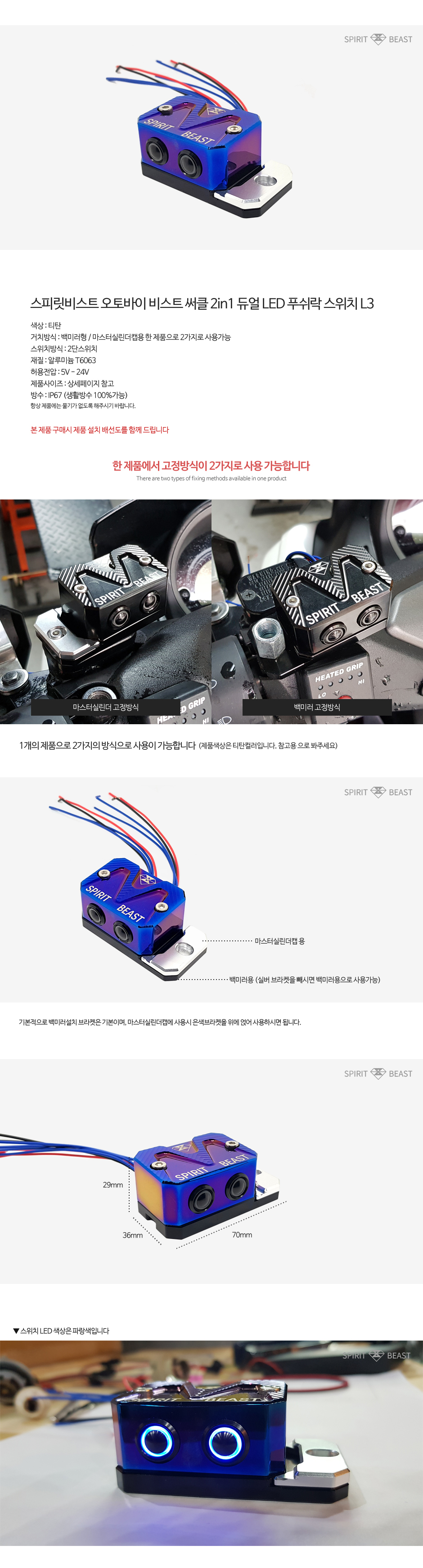 제품소개 원본.JPG
