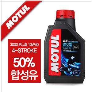 3000PLUS 300 원본.jpg