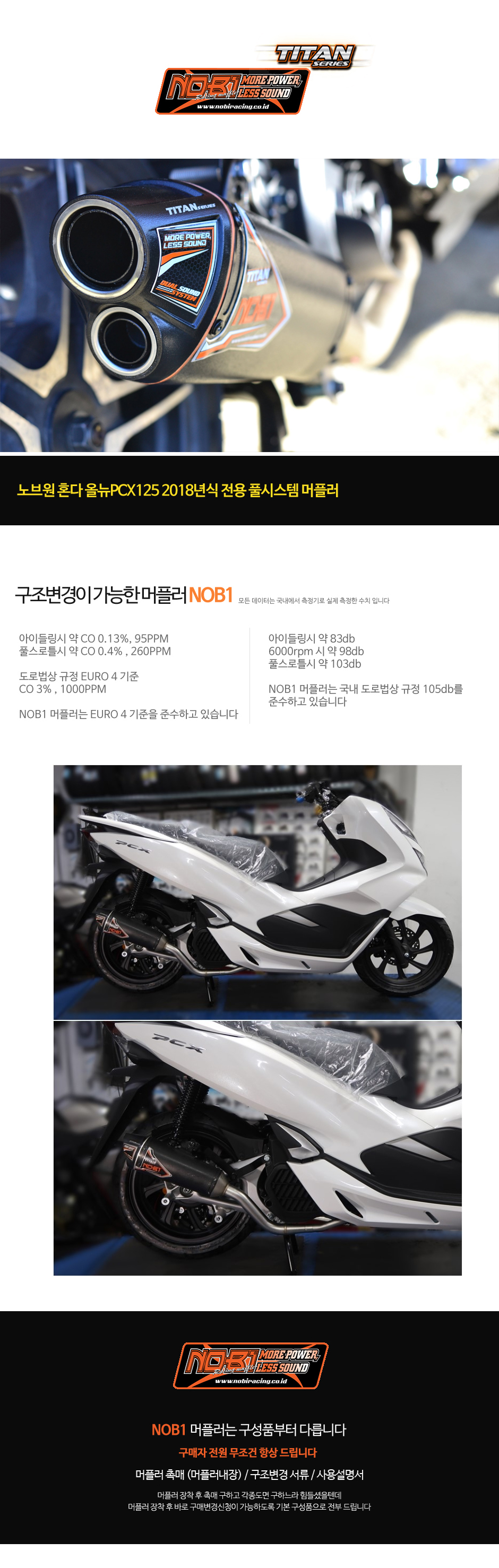 제품소개.jpg