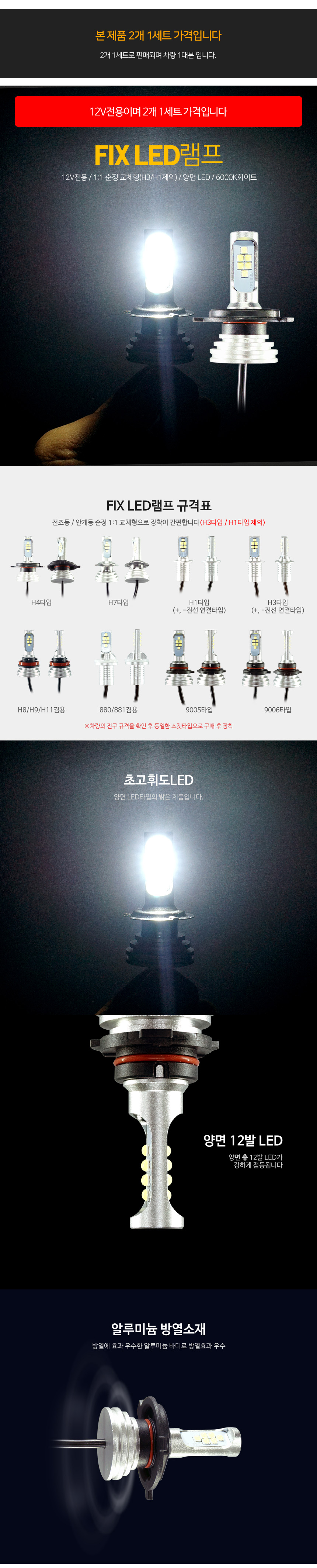 제품소개.JPG