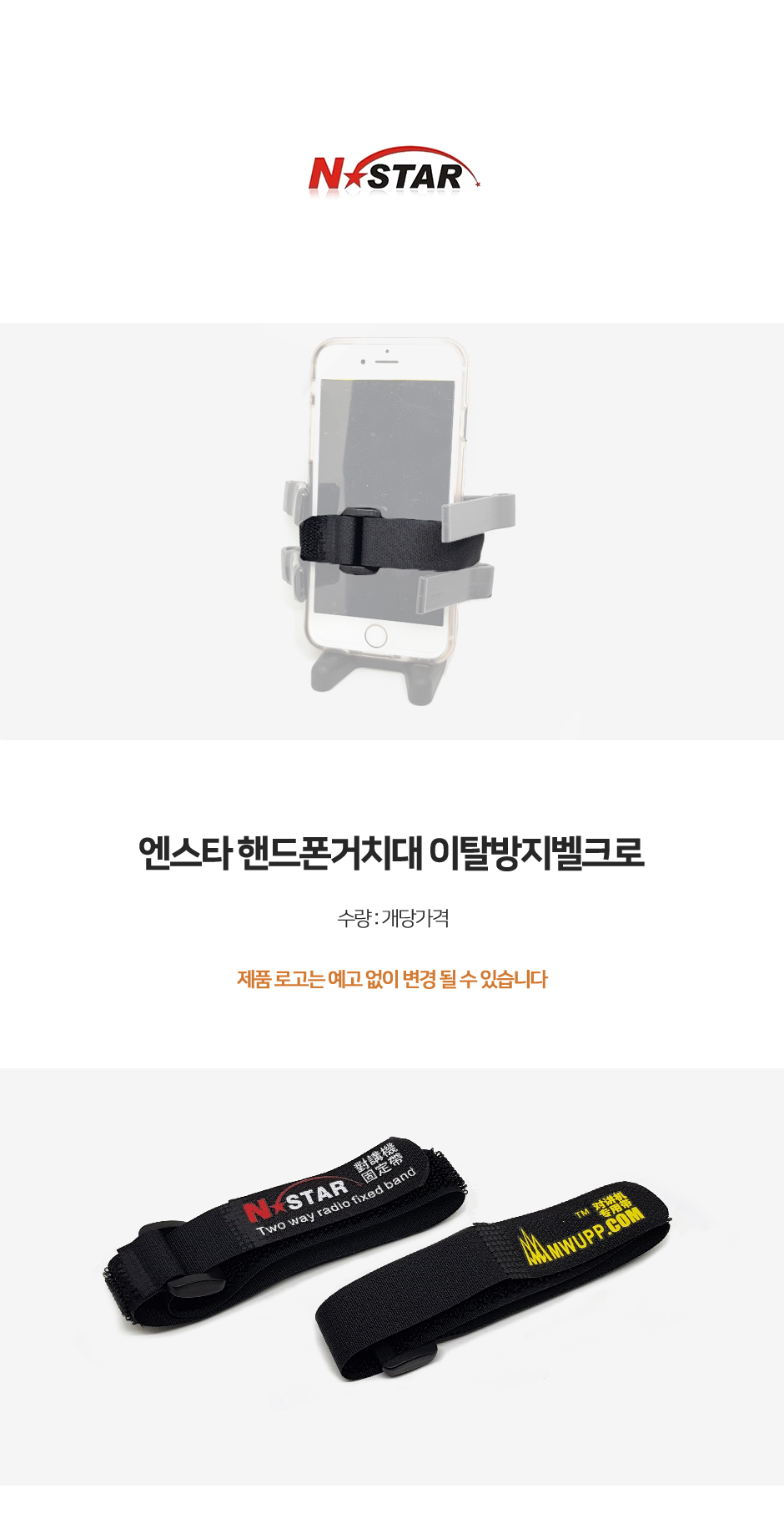 제품소개.jpg