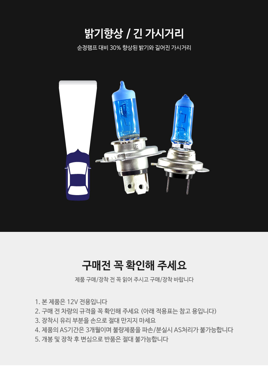 제목 없음-16 사본.JPG