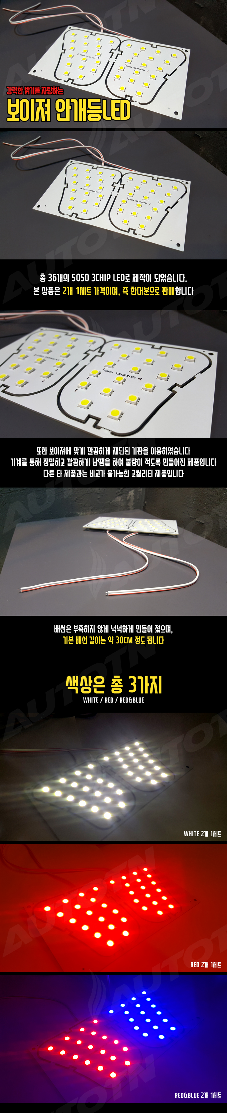 제품소개.jpg