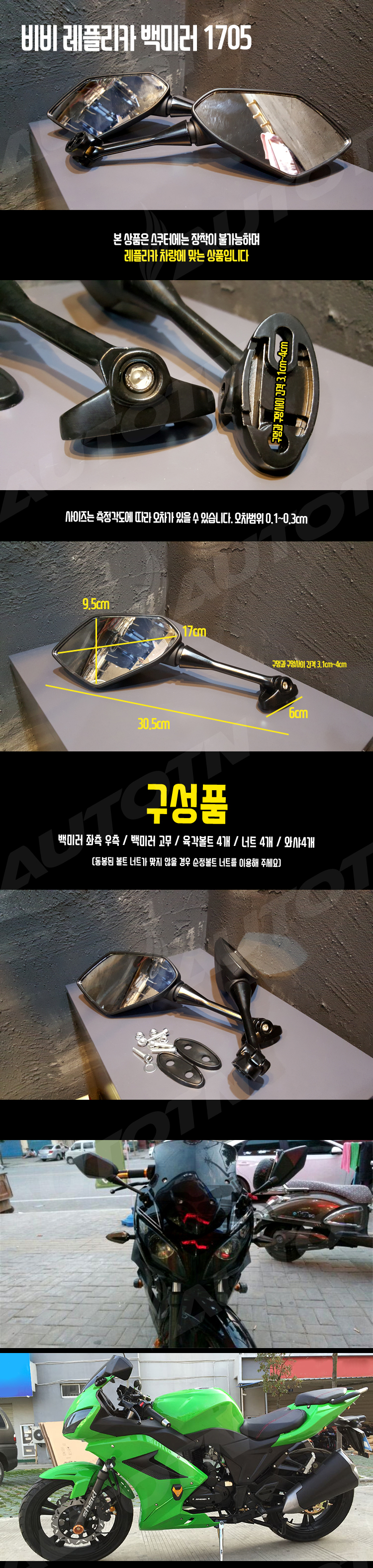 제목 없음-1 사본.jpg