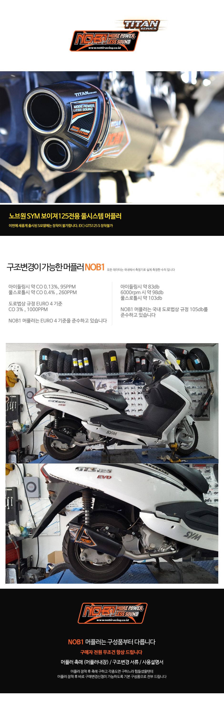 제품소개.jpg