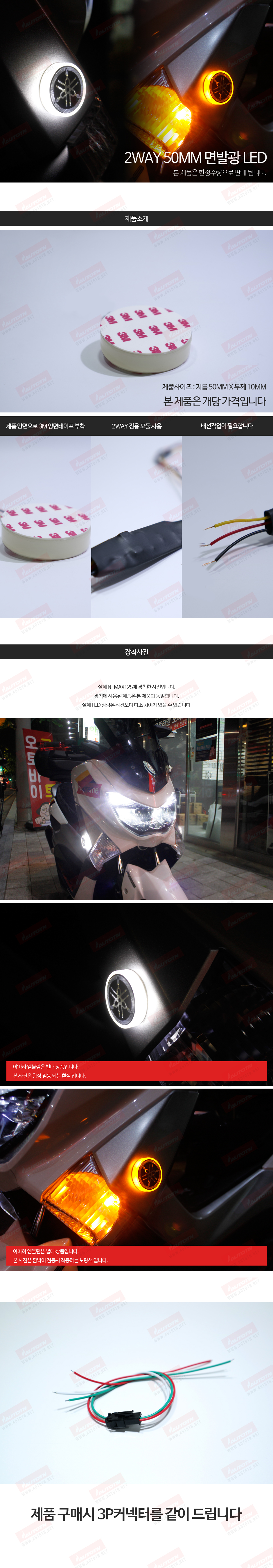 제품소개.JPG