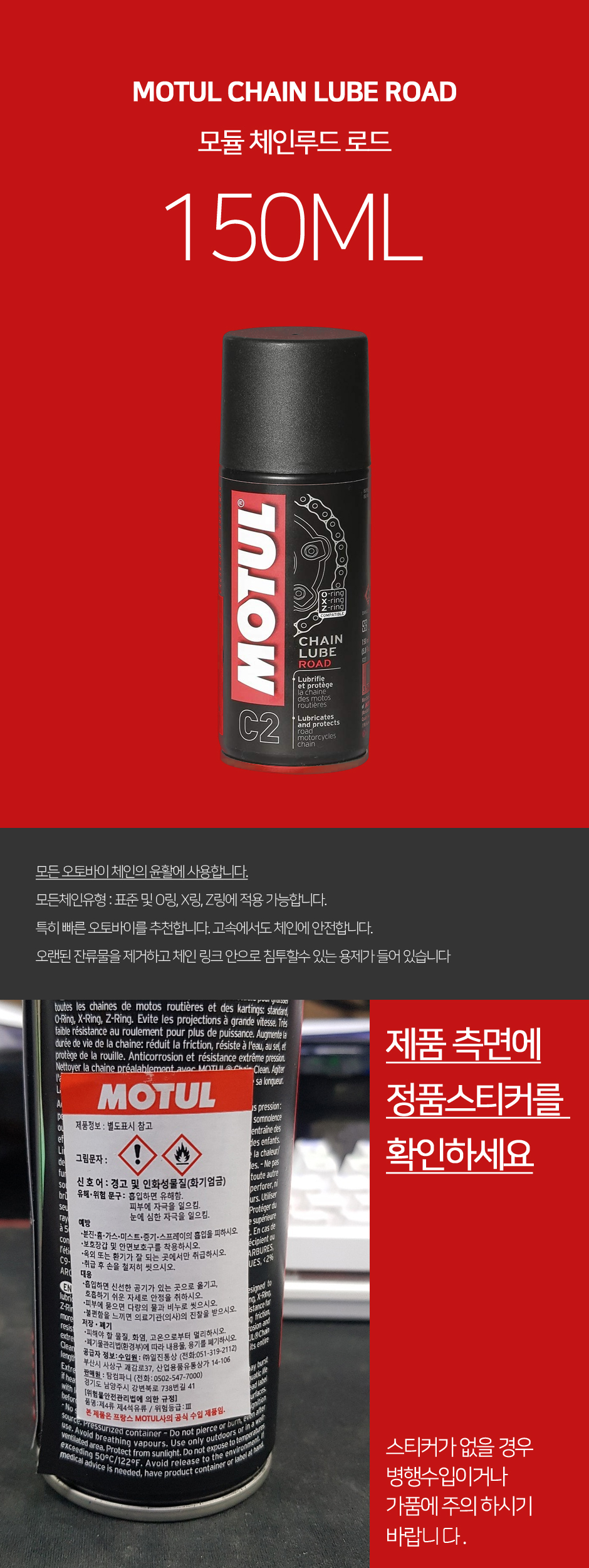제품소개.jpg