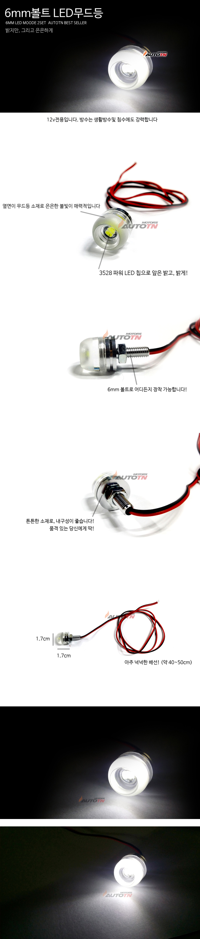 7bd590cc85b1db52.jpg