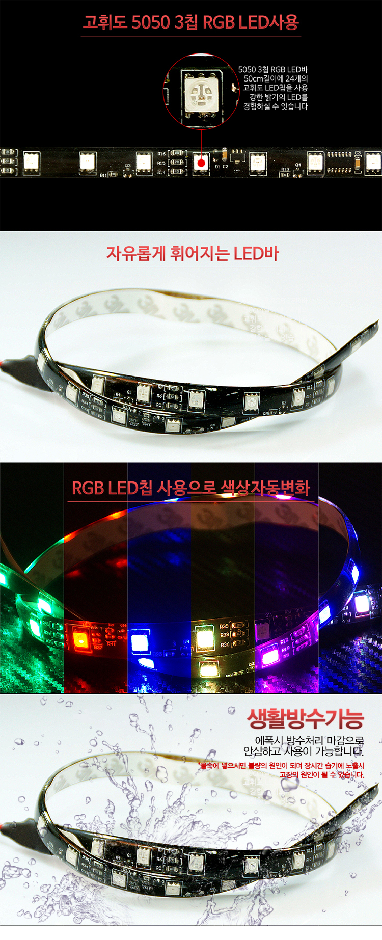 제품소개.jpg