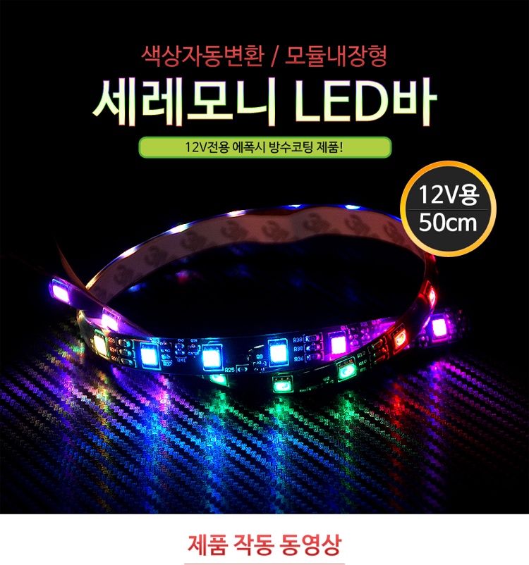 제품소개2.jpg