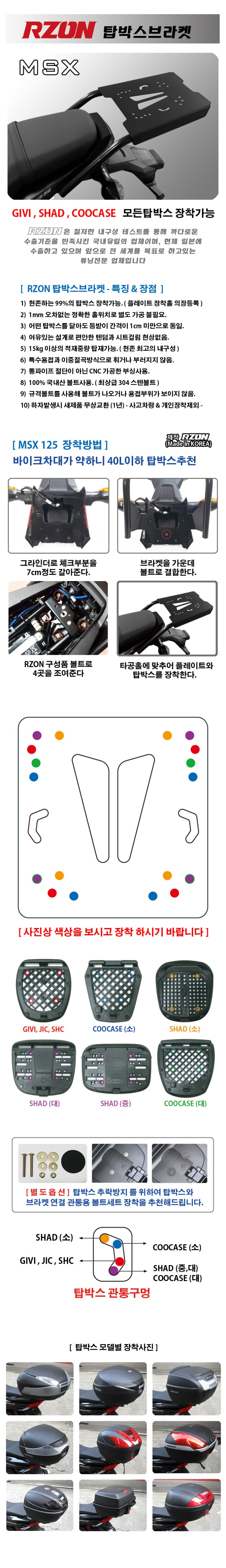 제품소개.JPG