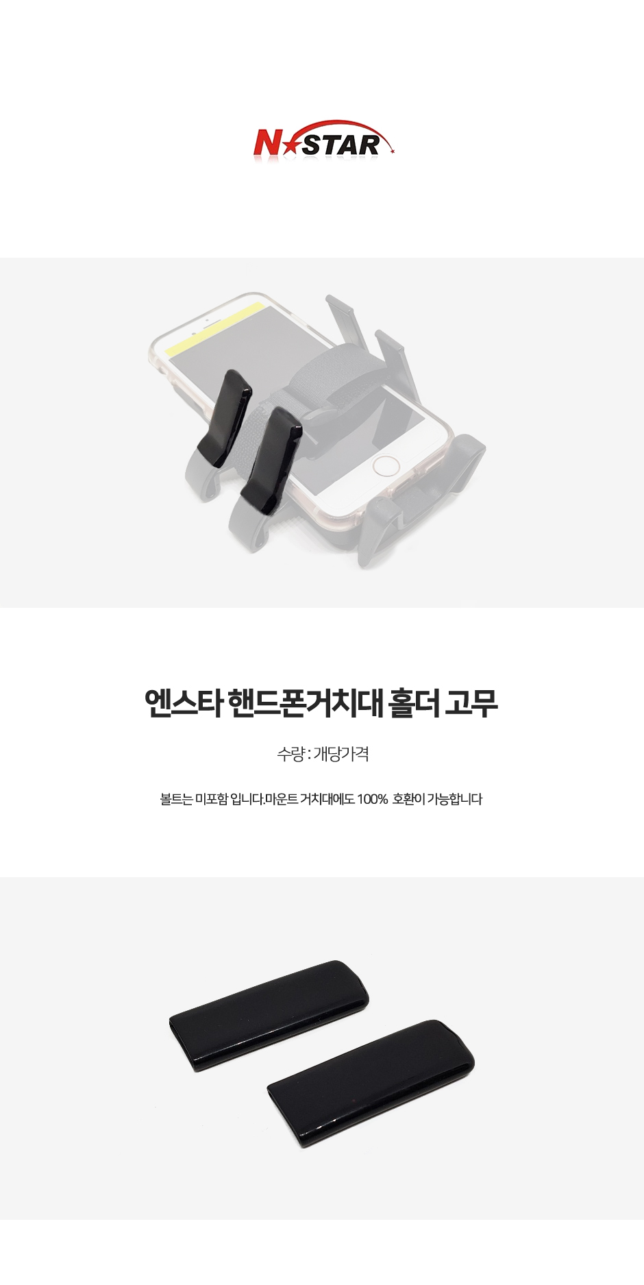 제품소개2.jpg