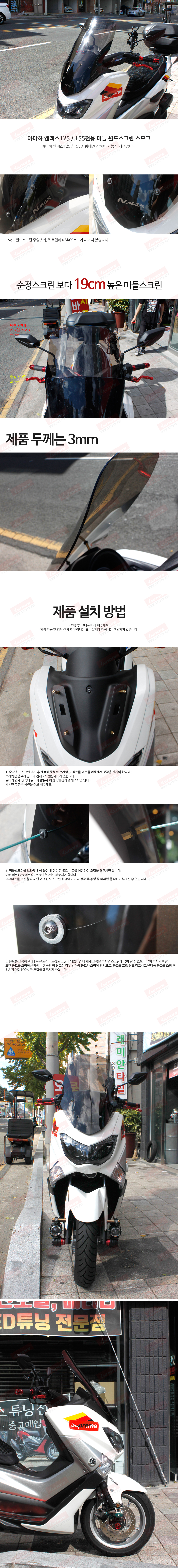 제품소개.JPG
