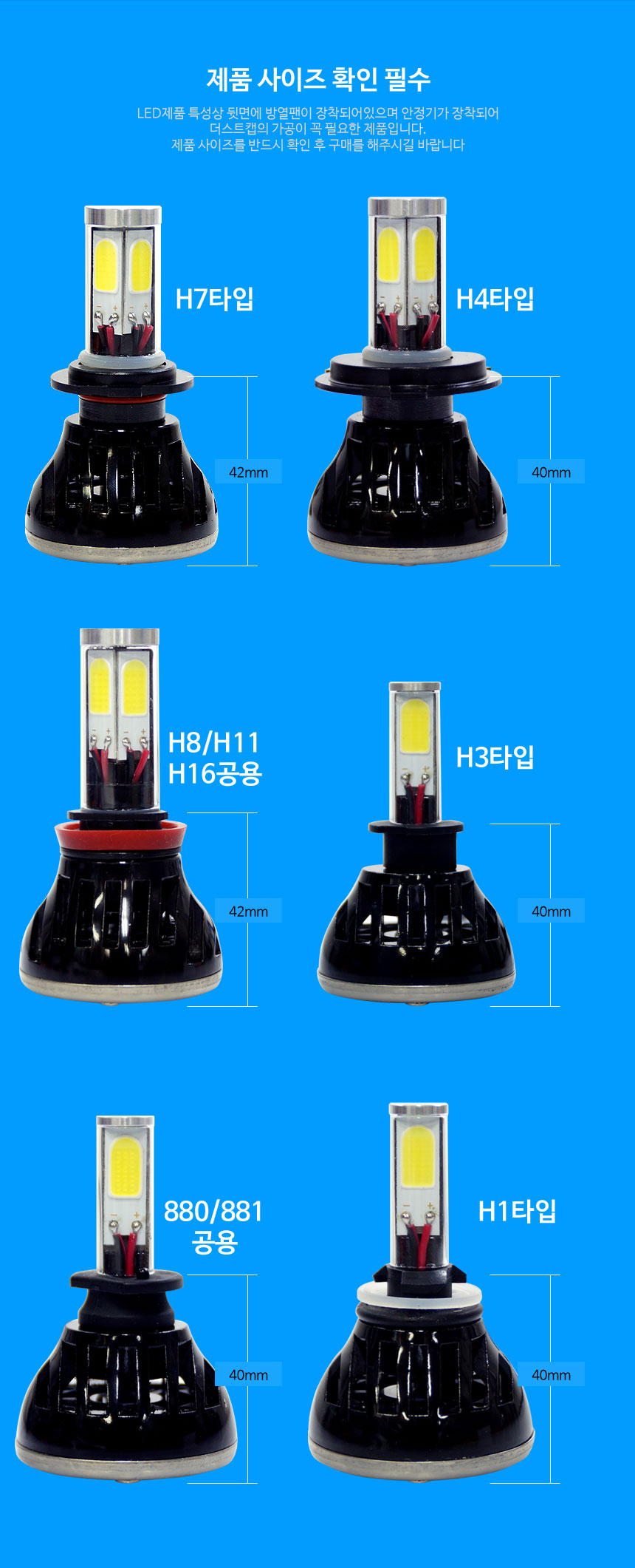 제품이미지.JPG