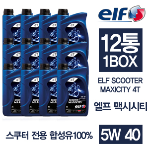 엘프 12통 1박스 300.jpg