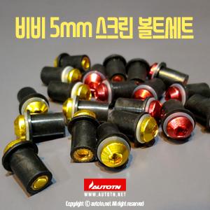 쇼핑몰 자료 300 사본.jpg