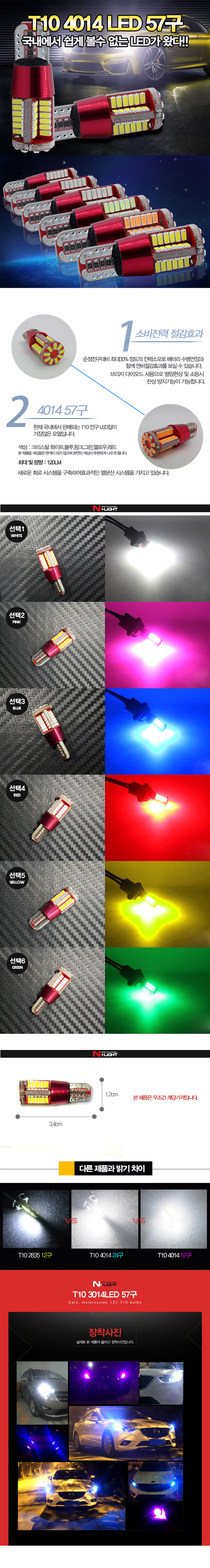 제품소개.jpg