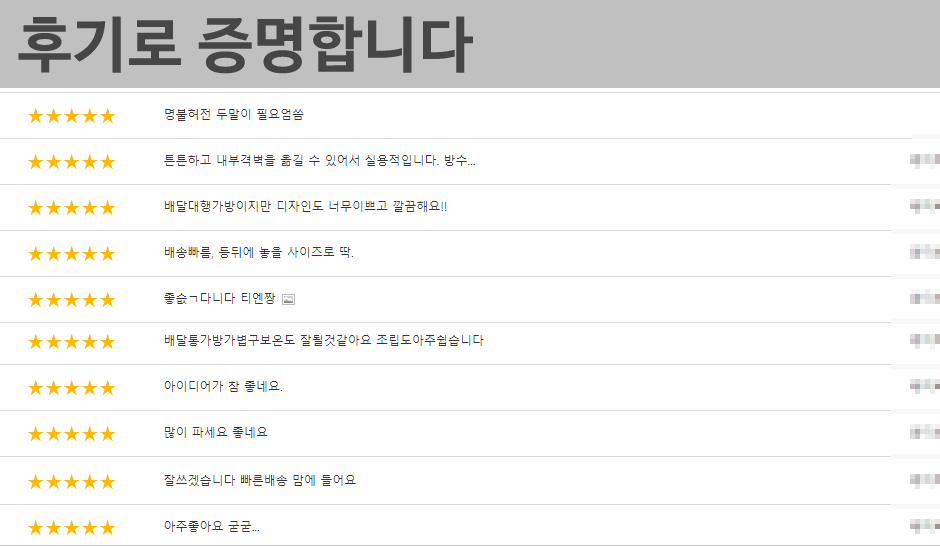 제품소개13.jpg