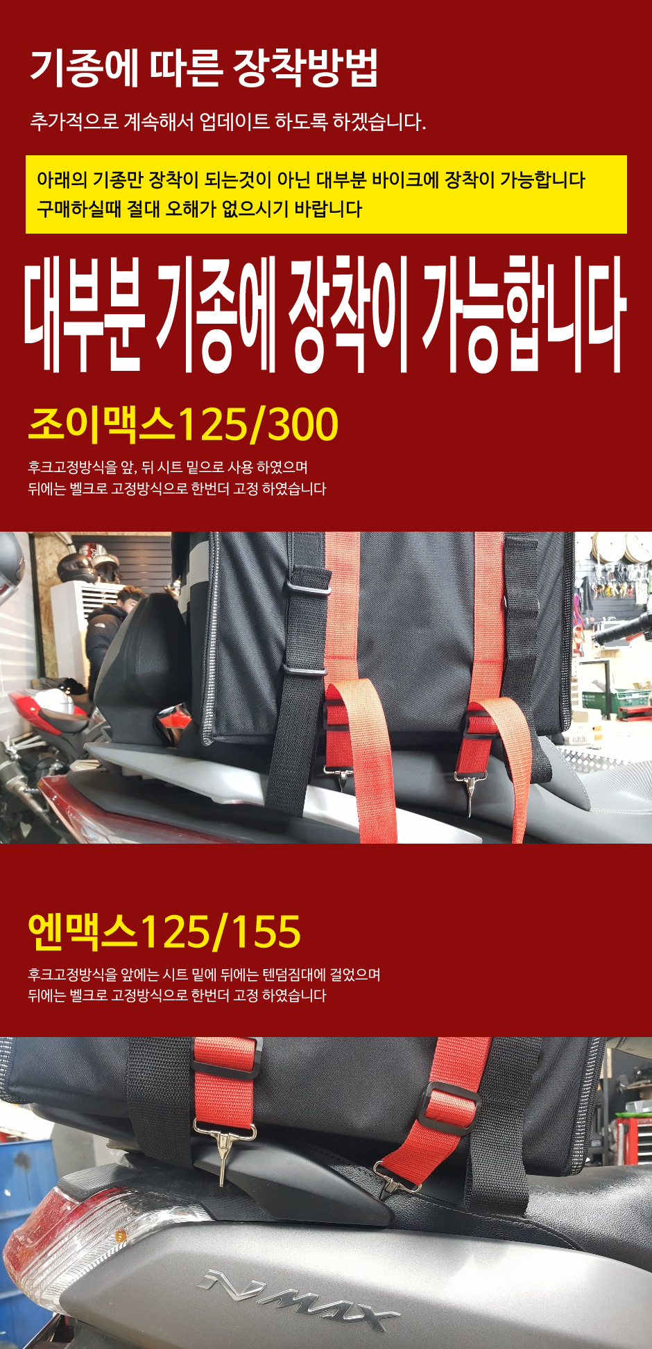 제품소개12-1.jpg