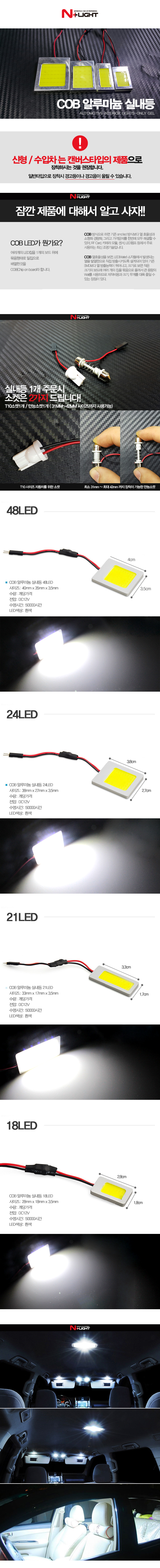제품소개.JPG