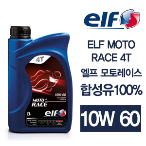 모토레이스 300.JPG