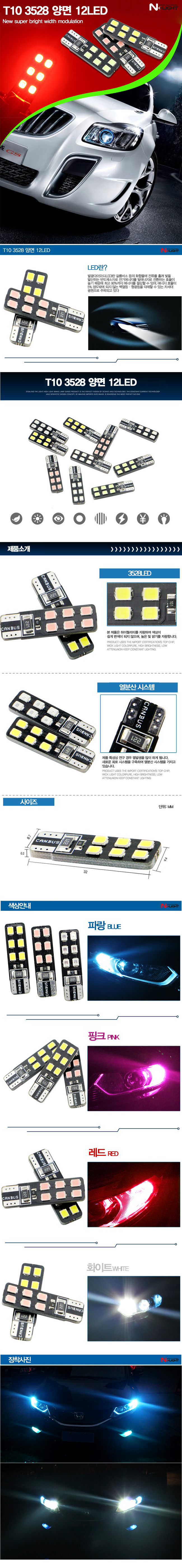 제품소개.jpg