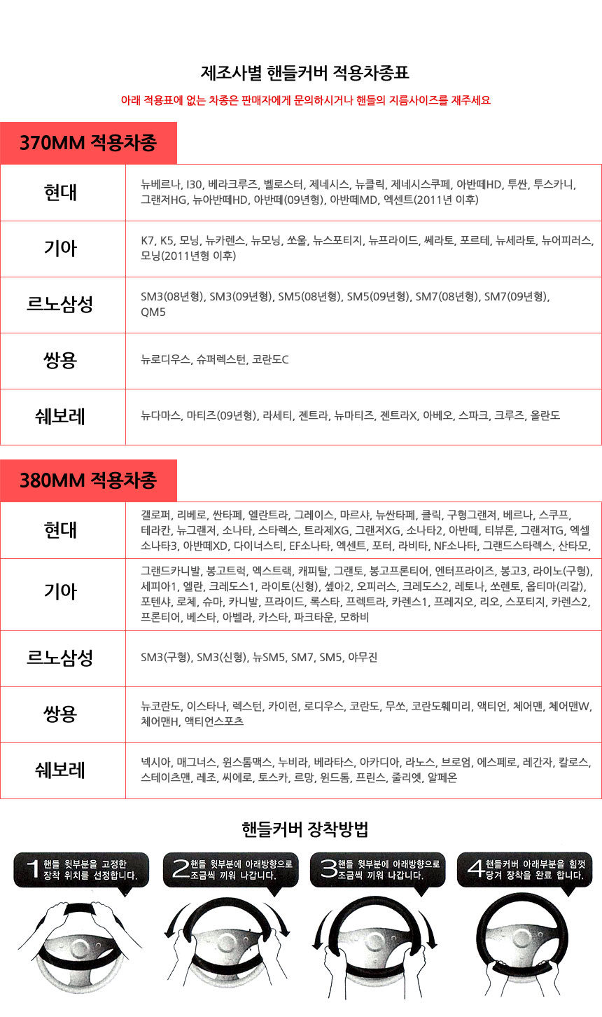 제품소개.JPG