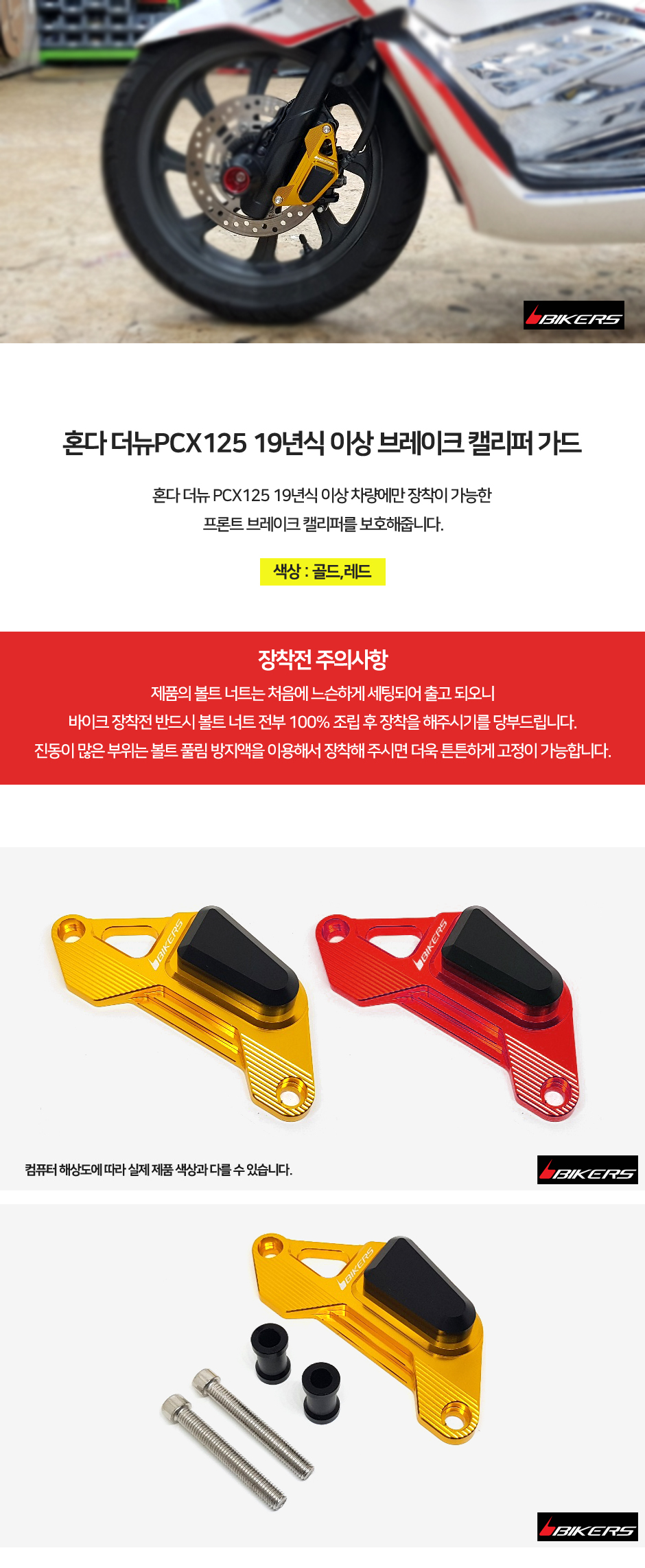 제품소개1.jpg