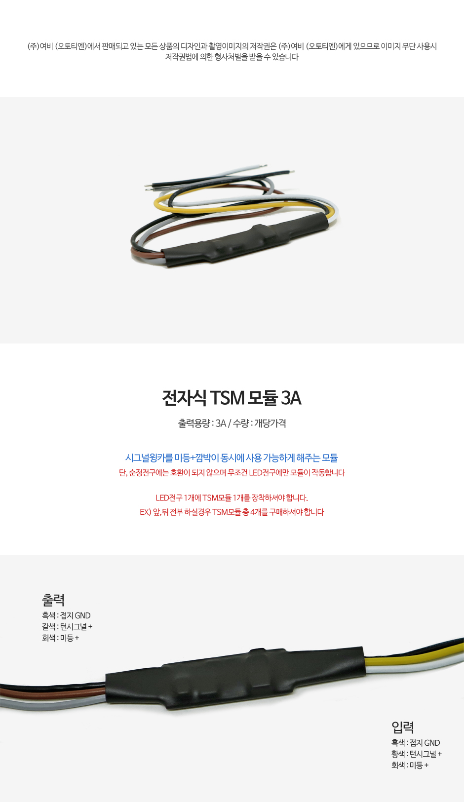 제품소개2.JPG