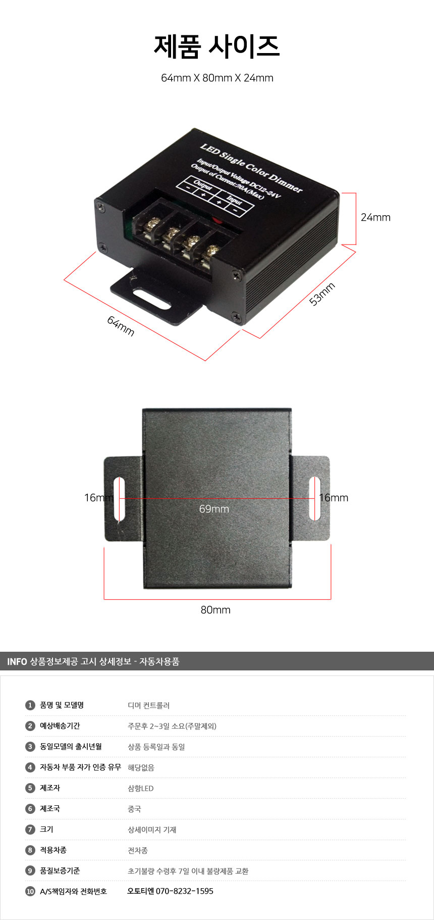 제품소개.JPG
