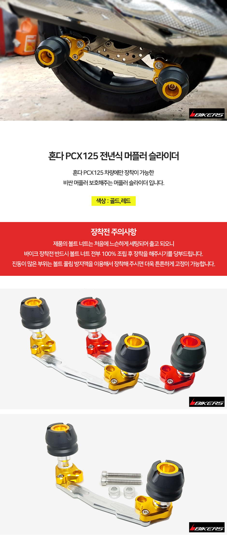 제품소개1.jpg